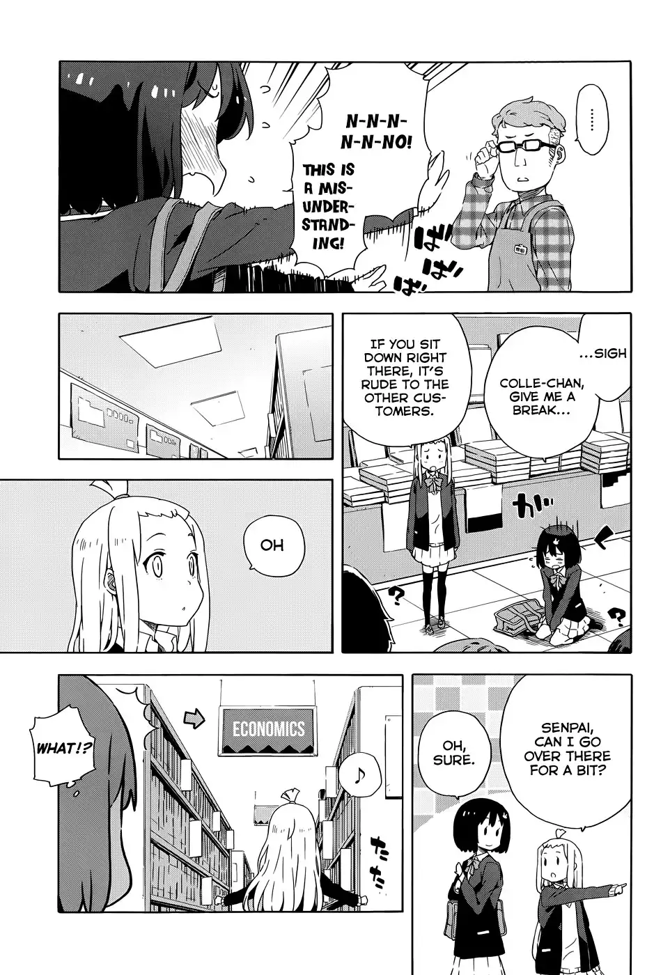 Kono Bijutsubu ni wa Mondai ga Aru! Chapter 7 13